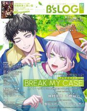 B's-LOG　2025年7月号 サムネイル
