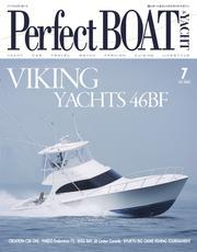 Perfect BOAT（パーフェクトボート） (2025年7月号) サムネイル