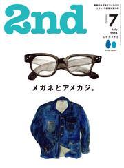 2nd（セカンド） サムネイル