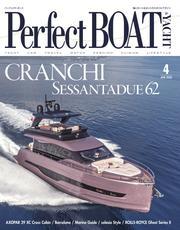 Perfect BOAT（パーフェクトボート） (2025年4月号) サムネイル