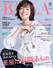BAILA (バイラ) サムネイル