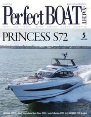 Perfect BOAT（パーフェクトボート） (2025年5月号) サムネイル