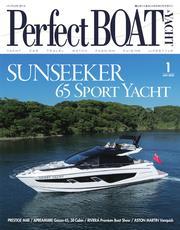 Perfect BOAT（パーフェクトボート） (2025年1月号) サムネイル