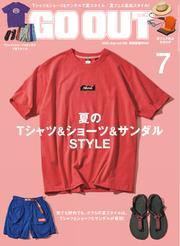 GO OUT (2025年7月号 Vol.189) サムネイル