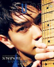 Duet (デュエット) 2025年8月号【読み放題限定】 サムネイル