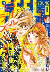 FEEL YOUNG サムネイル