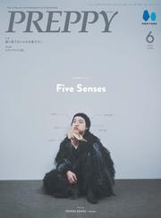 PREPPY 2025年6月号 サムネイル