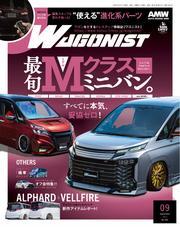 WAGONIST サムネイル