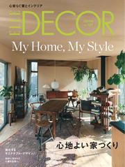 ELLE DECOR (2025年4月号 No.189) サムネイル