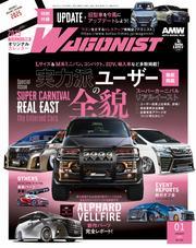 WAGONIST (2025年1月号) サムネイル