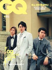 GQ JAPAN サムネイル