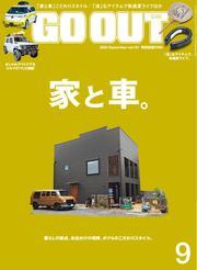 GO OUT サムネイル