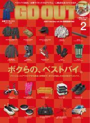 GO OUT (2025年2月号 Vol.184) サムネイル