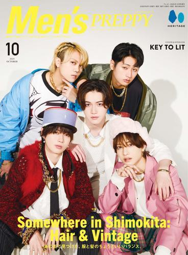 Men’s PREPPY 2025年10月号 サムネイル