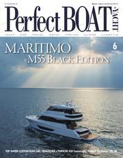 Perfect BOAT（パーフェクトボート） (2025年6月号) サムネイル