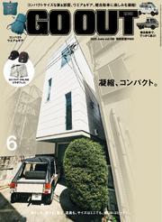GO OUT (2025年6月号 Vol.188) サムネイル