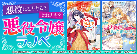 ラノベ ライトノベル Auブックパス
