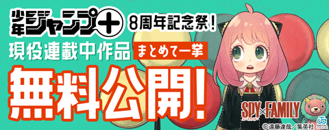 Auブックパス 電子書籍 電子コミック