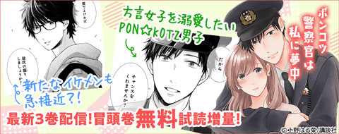 Auブックパス 電子書籍 電子コミック