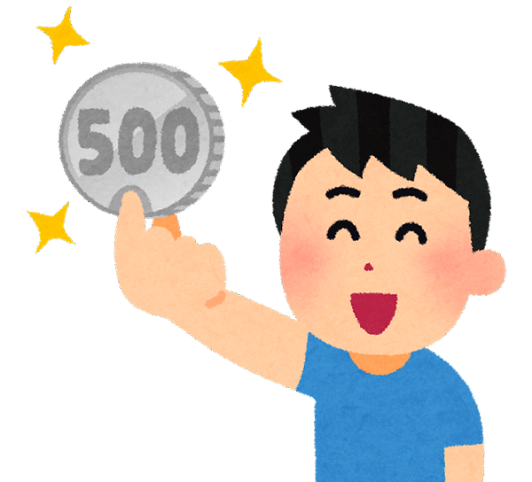 まとめ買いに…ワンコイン・キリのいい金額でお買い物♪