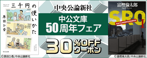 バナー