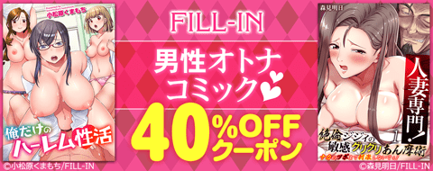 バナー