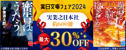 バナー
