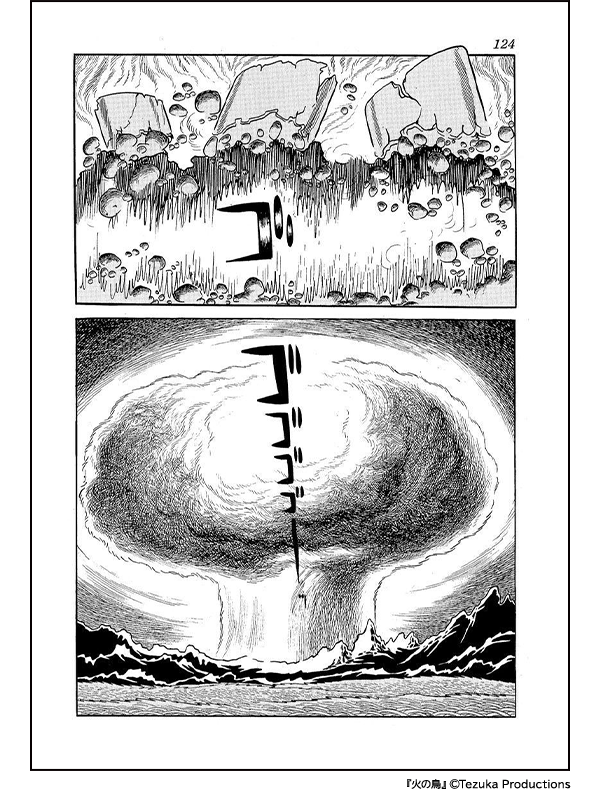 「手塚治虫と戦争」戦後80年手塚マンガで「戦争」を考える